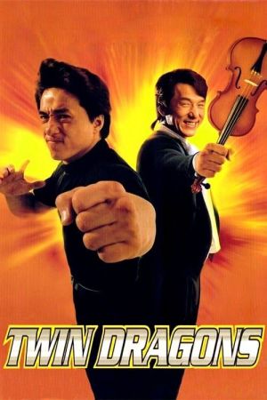 Twin Dragons - Das Powerduo hdfilme stream online