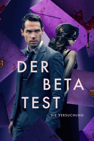 Der Betatest hdfilme stream online
