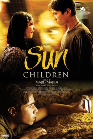 Sun Children