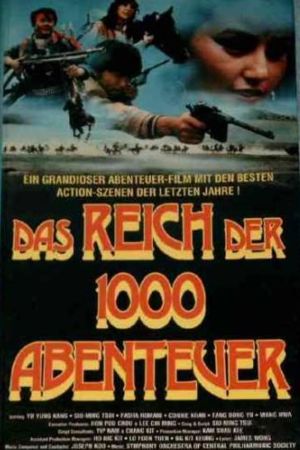 Das Reich der 1000 Abenteuer hdfilme stream online