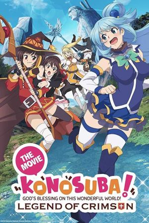 KonoSuba: God’s Blessing on This Wonderful World! - Legend of Crimson