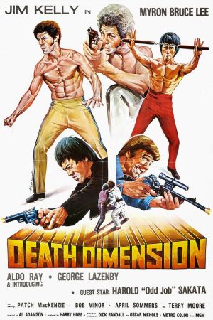 Der Einzelkämpfer hdfilme stream online