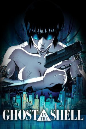 Ghost in the Shell