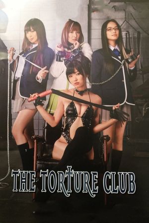The Torture Club hdfilme stream online