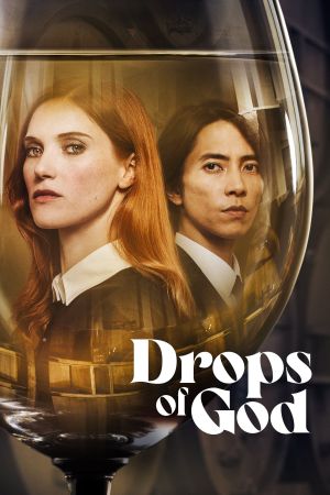 Drops of God hdfilme stream online