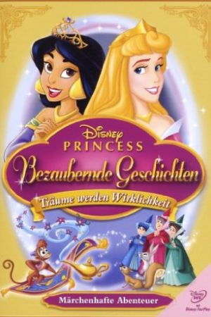 Jasmine's Enchanted Tales: Journey of a Princess