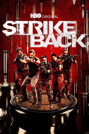 Strike Back