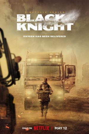 Black Knight hdfilme stream online