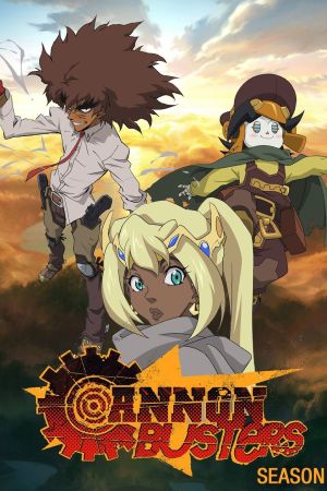 Cannon Busters hdfilme stream online