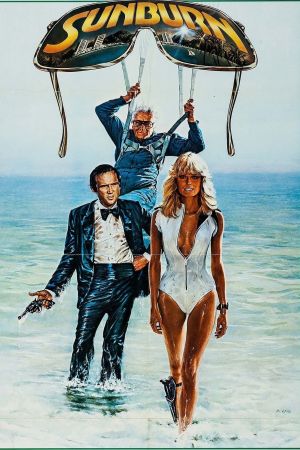 Heiße Hölle Acapulco hdfilme stream online