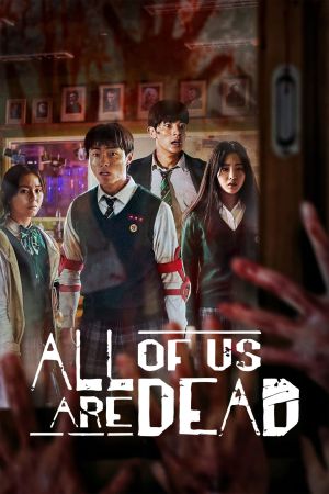 All of Us Are Dead hdfilme stream online