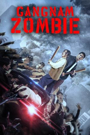 Gangnam Zombie hdfilme stream online