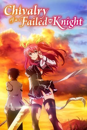 A Chivalry of a Failed Knight hdfilme stream online