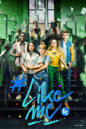 #LikeMe hdfilme stream online