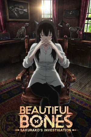 Beautiful Bones - Sakurako's Investigation