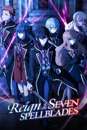 Reign of the Seven Spellblades hdfilme stream online