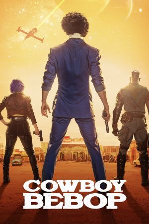 Cowboy Bebop hdfilme stream online