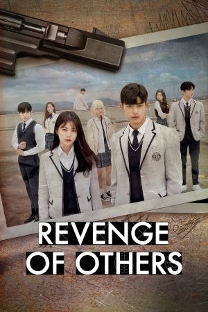 Revenge of Others hdfilme stream online