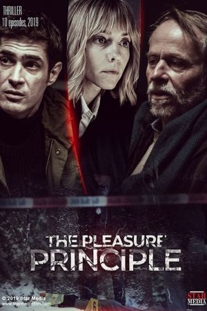 The Pleasure Principle - Geometrie des Todes hdfilme stream online