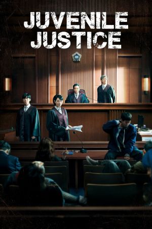 Juvenile Justice hdfilme stream online