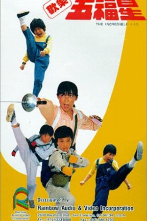 Lucky Kids - The 5 Superfighters hdfilme stream online