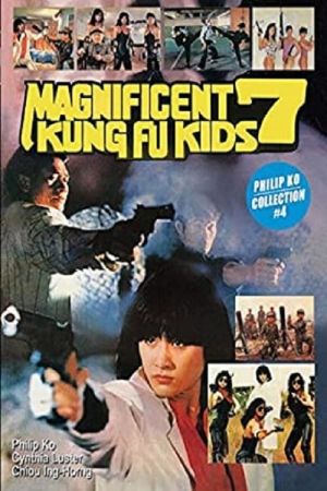 Lucky Kids - Lucky Seven 2 hdfilme stream online