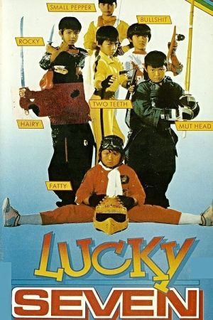 Lucky Kids - Lucky Seven 1 hdfilme stream online