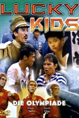Lucky Kids - Die Olympiade hdfilme stream online