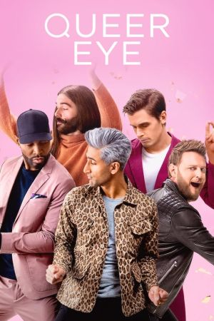 Queer Eye