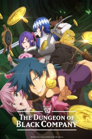 The Dungeon of Black Company hdfilme stream online