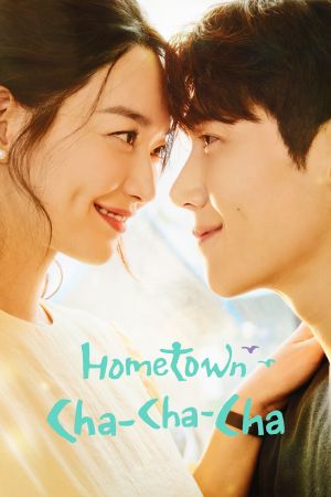Hometown Cha-Cha-Cha hdfilme stream online