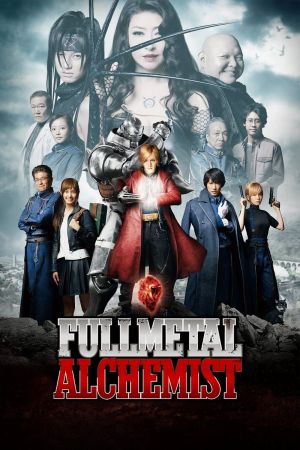 Fullmetal Alchemist hdfilme stream online