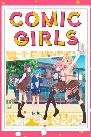 Comic Girls