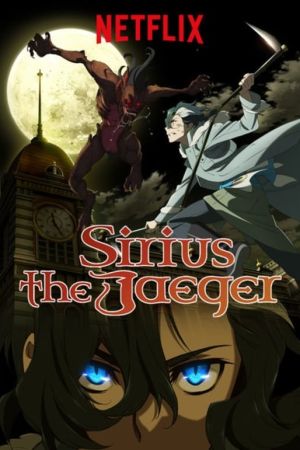 Sirius the Jaeger