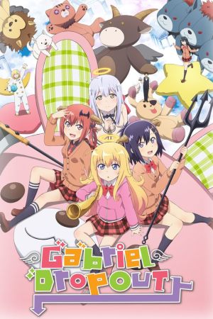 Gabriel Dropout