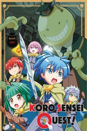 Koro Sensei Quest! hdfilme stream online