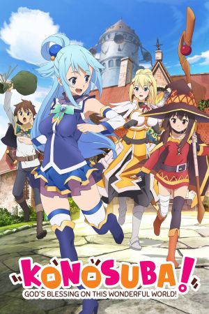 KonoSuba: God’s blessing on this wonderful world!