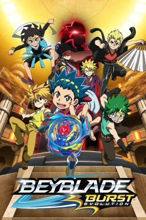 Beyblade Burst