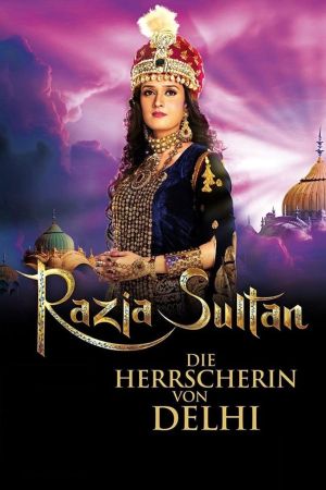 Razia Sultan