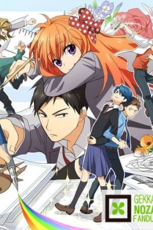 Shojo-Mangaka Nozaki-kun