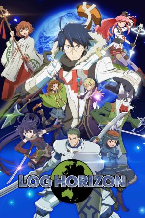 Log Horizon