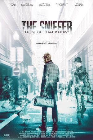 The Sniffer - Immer der Nase nach hdfilme stream online
