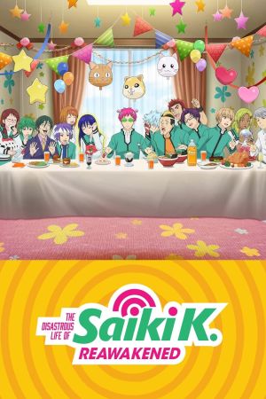 The Disastrous Life of Saiki K.  Reawakened