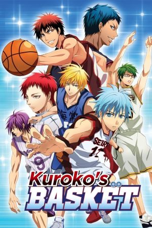 Kuroko’s Basketball