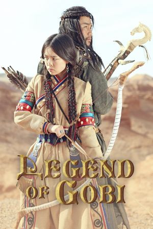 The Legend of Gobi hdfilme stream online