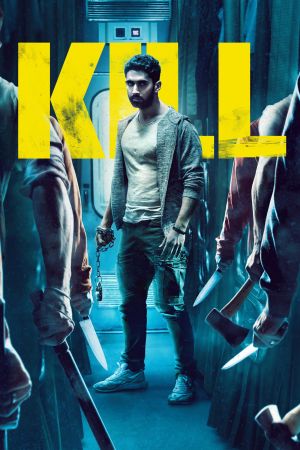 Kill hdfilme stream online