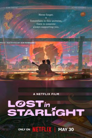 Lost in Starlight hdfilme stream online