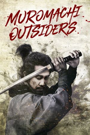 Muromachi Outsiders hdfilme stream online