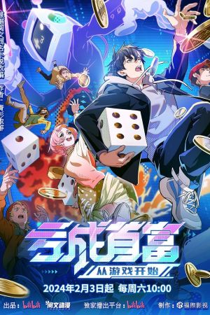 The Richest Man in Game hdfilme stream online