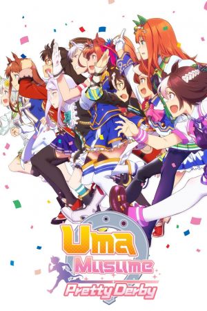 Uma Musume: Pretty Derby